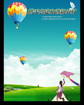 ������г��ũ�庣�������ز� PSD