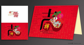 ���Ӻ���