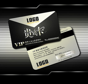 ��ɫ���VIP�����ģ��