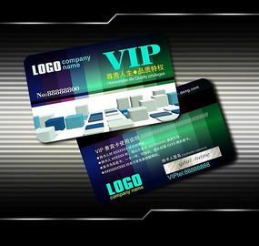 ����Ƽ�VIP�����ģ��