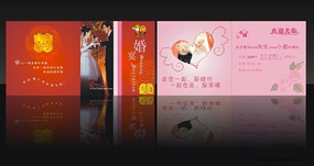 �ߵ������� CDR