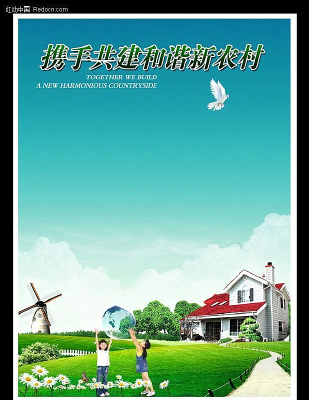 ���������ũ�彨�豳�� PSD