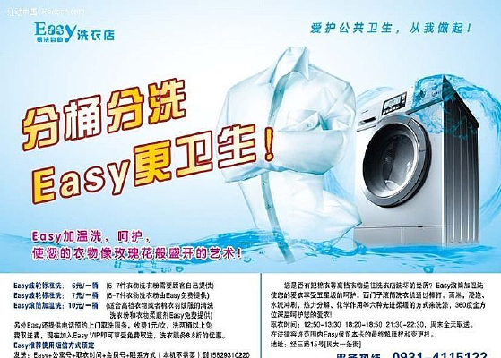 ϴ�»����PSD�ز�