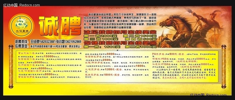 ǰ����Ƹ��� CDR