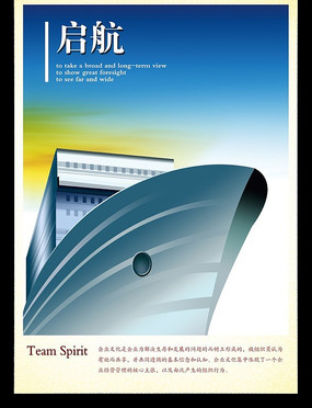 ��ҵ�Ļ�չ���ز�-���� PSD