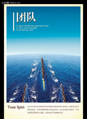 ��˾�ŶӾ���