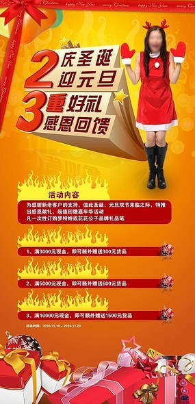 ʥ��Ԫ����������չ�� PSD