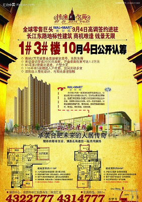 �ϳﱨ�����