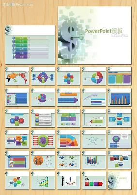 ��Ԫ�������PPTģ��