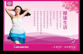 ҽԺ��������չ����� CDR