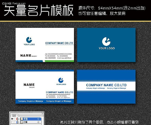 ��ҵ��Ƭʸ��ͼ AI