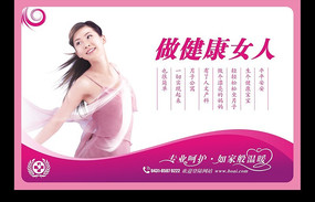 ������Ů��