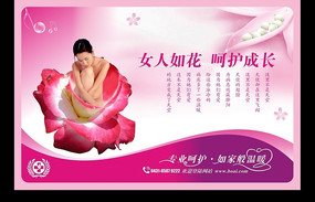 ҽԺչ��ʸ������-�ǻ��ɳ� CDR