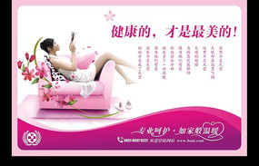 ҽԺ����չ��ģ����� CDR