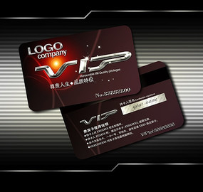 �Ƽ���ƷVIPģ��