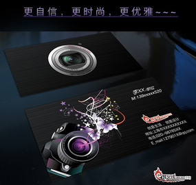 ��ɫ������ӡ��Ӱ��ƬPSD PSD