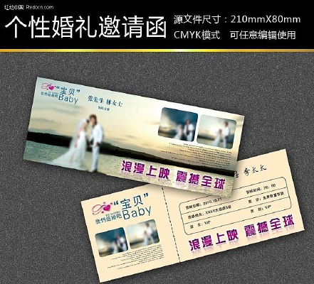 ����������� PSD