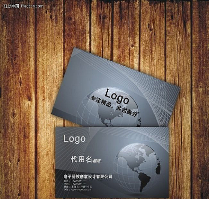 ��ɫ���ӿƼ���ҵ��Ƭ