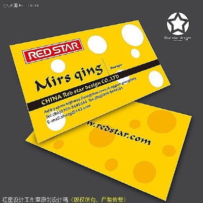 �������Ƭ���