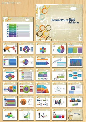 �䳲����PPT ppt