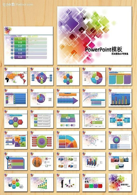 ��������PPT ppt