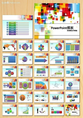 ��������PPT ppt