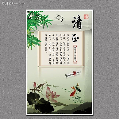 �й���ѧУ��־չ��PSD���� PSD