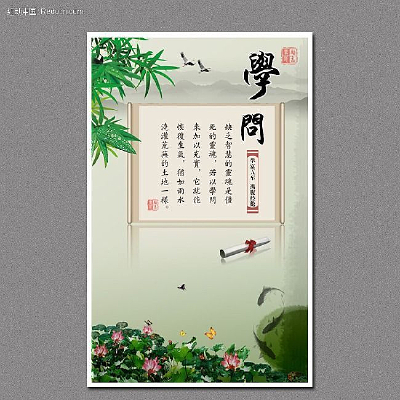 �й���ѧУ��־չ��PSD PSD