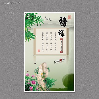 �й���ѧУ��־չ��PSD PSD