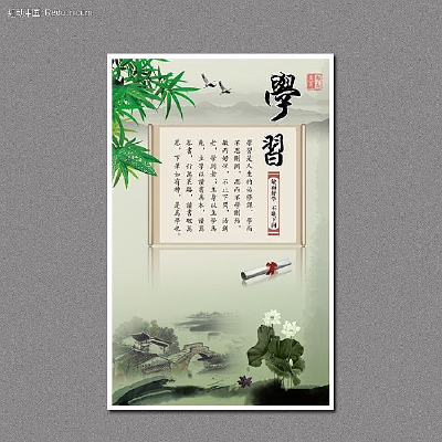 �й�����־����չ��PSD PSD