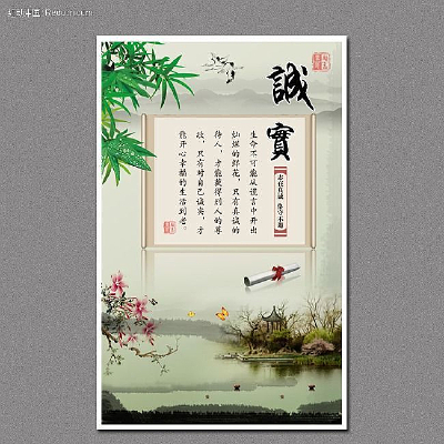 ˮī���ѧУ����չ��-��ʵ PSD