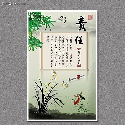 �й���ѧУ��־չ��PSD���� PSD