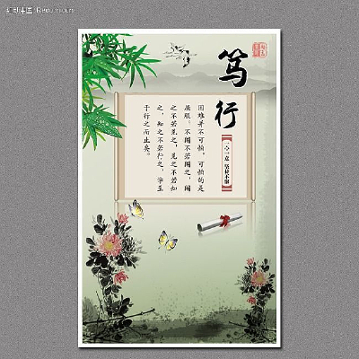 ˮī���У԰��־չ�� PSD