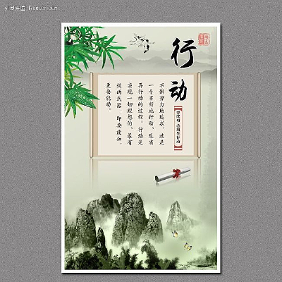 �й���ѧУ��־�Ļ�չ��PSD PSD