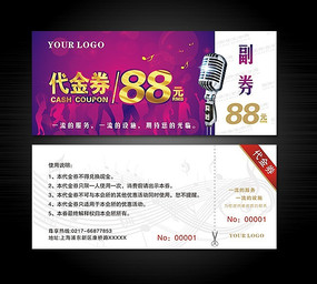 ���ֻ�������ȯ CDR