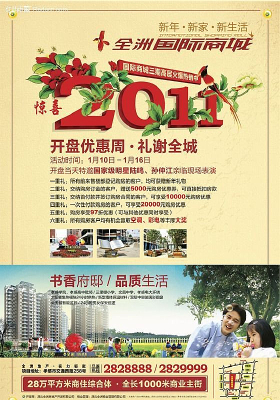 ���ز����̱��� AI