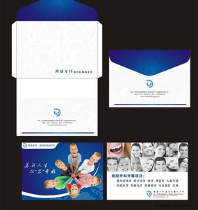 ҽԺ�����ŷ�����Ƭ���