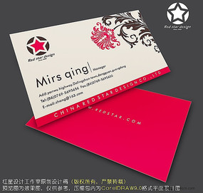 ��װӡ����ƹ�˾��Ƭ