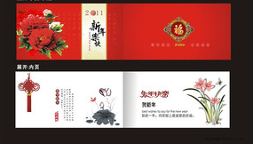 2011����ؿ� CDR