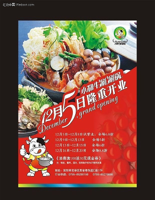 ���̹�¡�ؿ�ҵ���� CDR