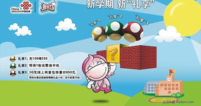 ��ͨ������-������ CDR