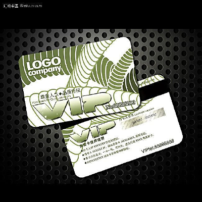 ��������VIPģ��