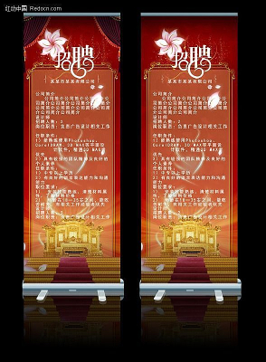 ��Ƹ������ģ�����psd PSD