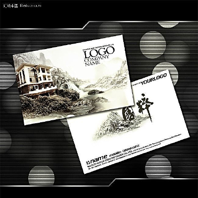 �й���ɽˮ������Ƭ