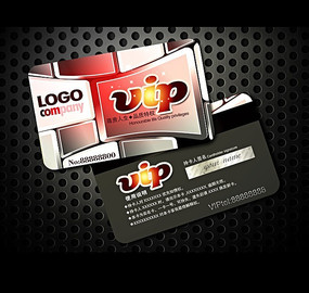 ʱ�к�ɫVIP�����ģ��