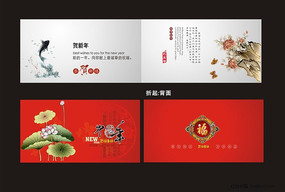 ����ؿ�ͼƬ CDR