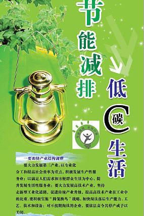 ���ܼ���xչ��