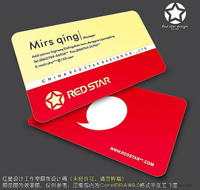 ������λ��Ƭ