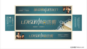 ʵľ�ذ��װ����� CDR