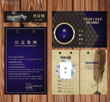 ͨ�ù���֤��� CDR